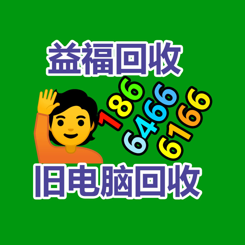 广州GDYF电脑回收公司：雷军社交账号已修改实名此前账号为公关部同事帮注册认证