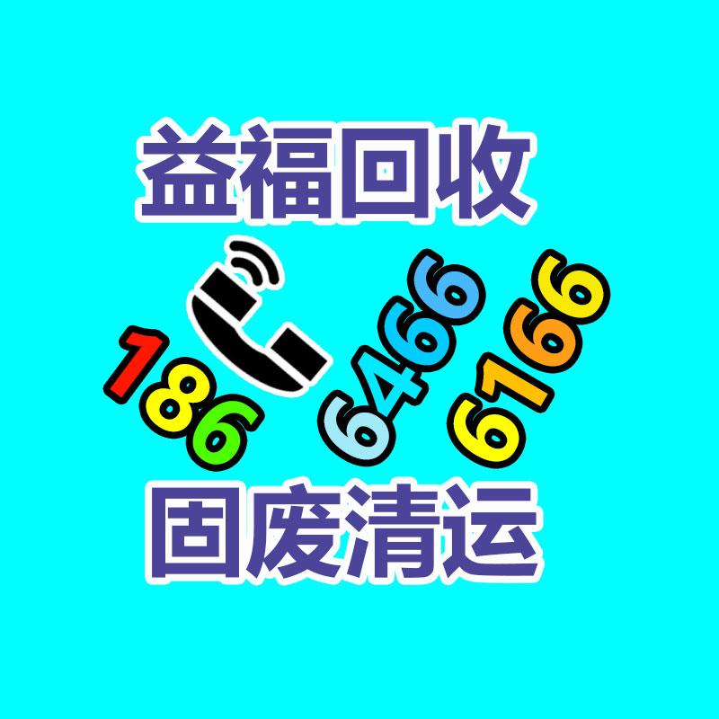 广州GDYF电脑回收公司：95.2%的主播月收入5000元以下 仅0.4%主播月收入10万元以上