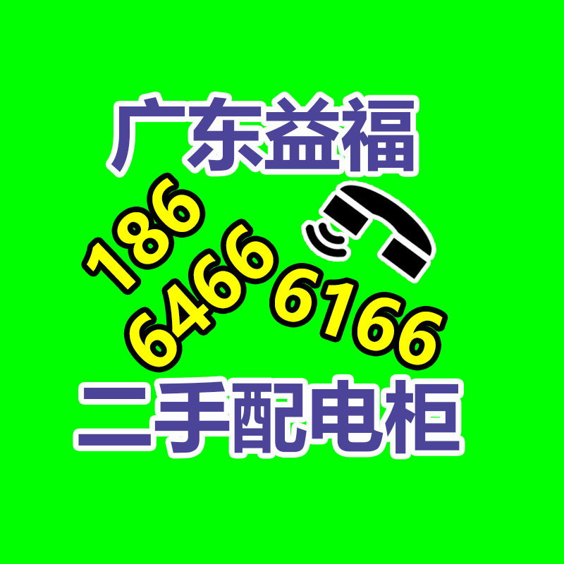 广州GDYF电脑回收公司：蚂蚁集团旗下语雀公布服务故障赔偿方案赠送6个月会员服务