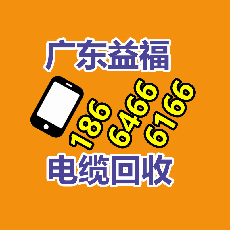 广州GDYF电脑回收公司：苹果大中华区营收低于预计 库克重金布局生成式AI