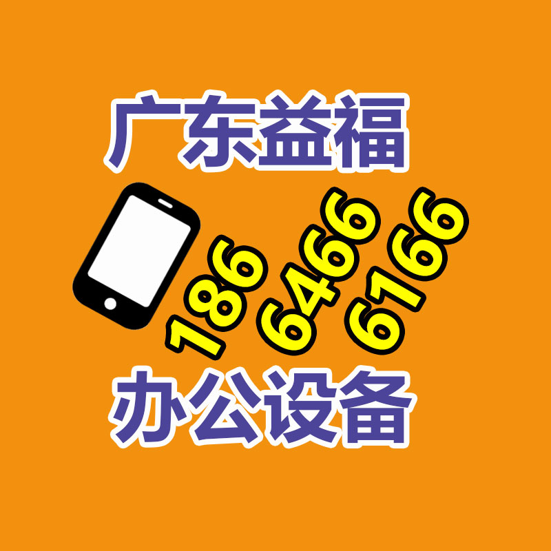 广州GDYF电脑回收公司：微信发布iOS 8.0.43更新 新增独立发送按钮功能
