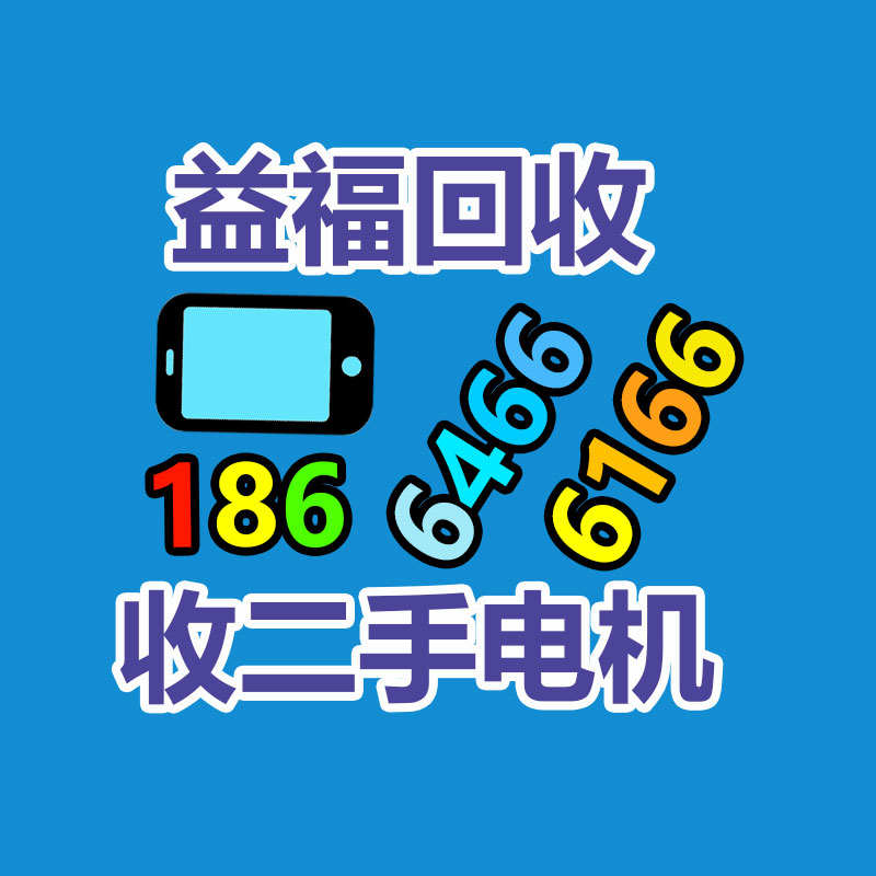 广州GDYF电脑回收公司：郑州垃圾分类不按要求投放将被罚，最高3千！12月1日开始实施