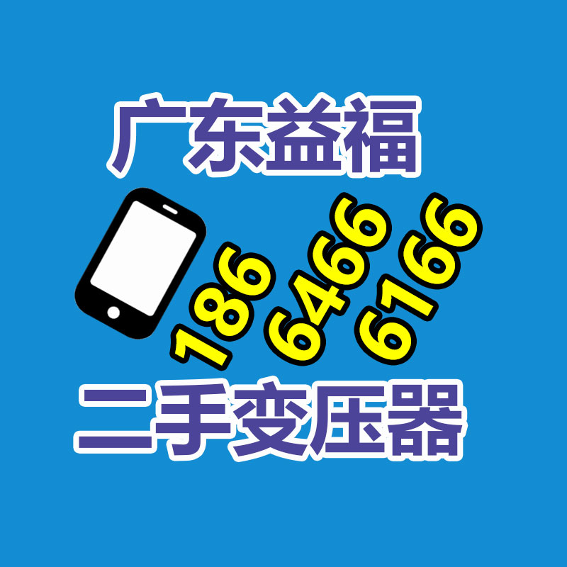 广州GDYF电脑回收公司：腾讯NOW直播发布停运  将于12 月 26 日阻挡运营