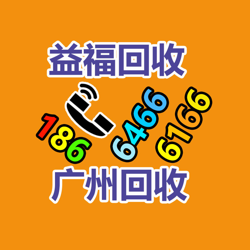 广州GDYF电脑回收公司：快手将于12月31日阻截第三方微短剧小程序商业投放