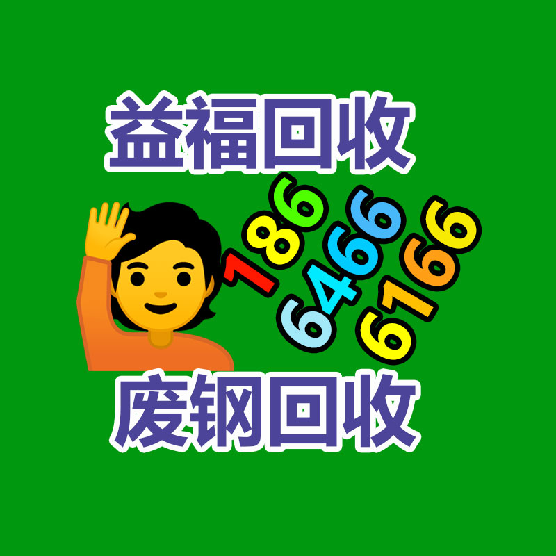 广州GDYF电脑回收公司：江苏省如东地区顺利开展第一届“魔术历史书籍展”